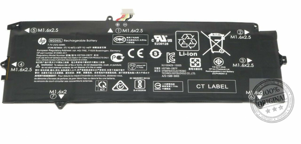 HP-Elite-x2-1012-G1-MG04-MG04XL-812060-2B1-812060-2C1-812205-001-HSTNN-DB7F-Batarya-Orjinal-Hp-Pil-alfamaks